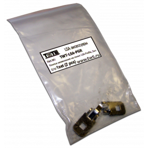 LSA PROFIL Earthing contact clip, 2 pcs.